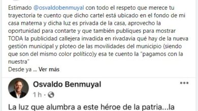 Francisco Guevara y su mal cálculo para medir el fondo Estacion claridad sitio web